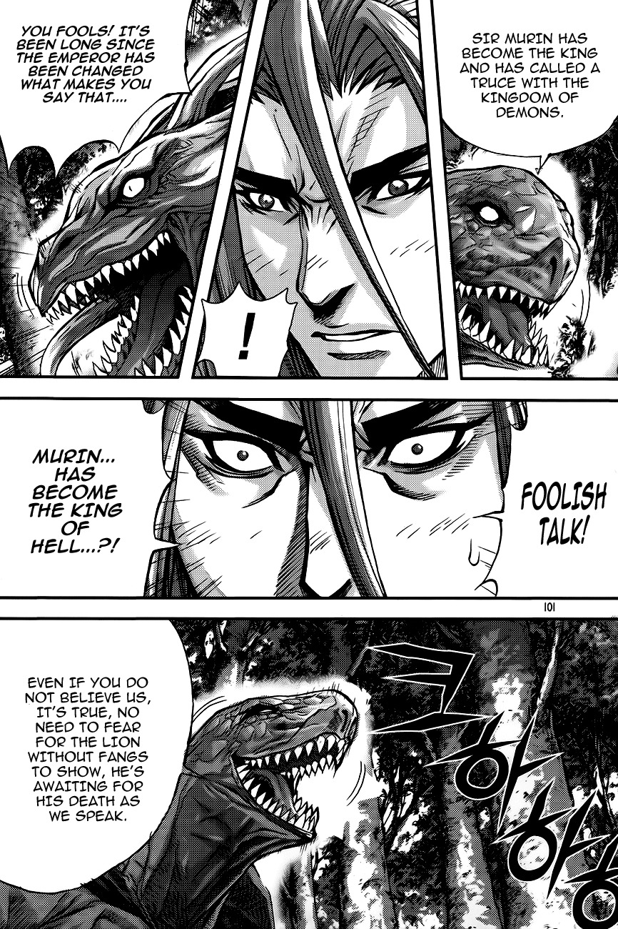 King of Hell Chapter 261 page 7 - Chapter 261