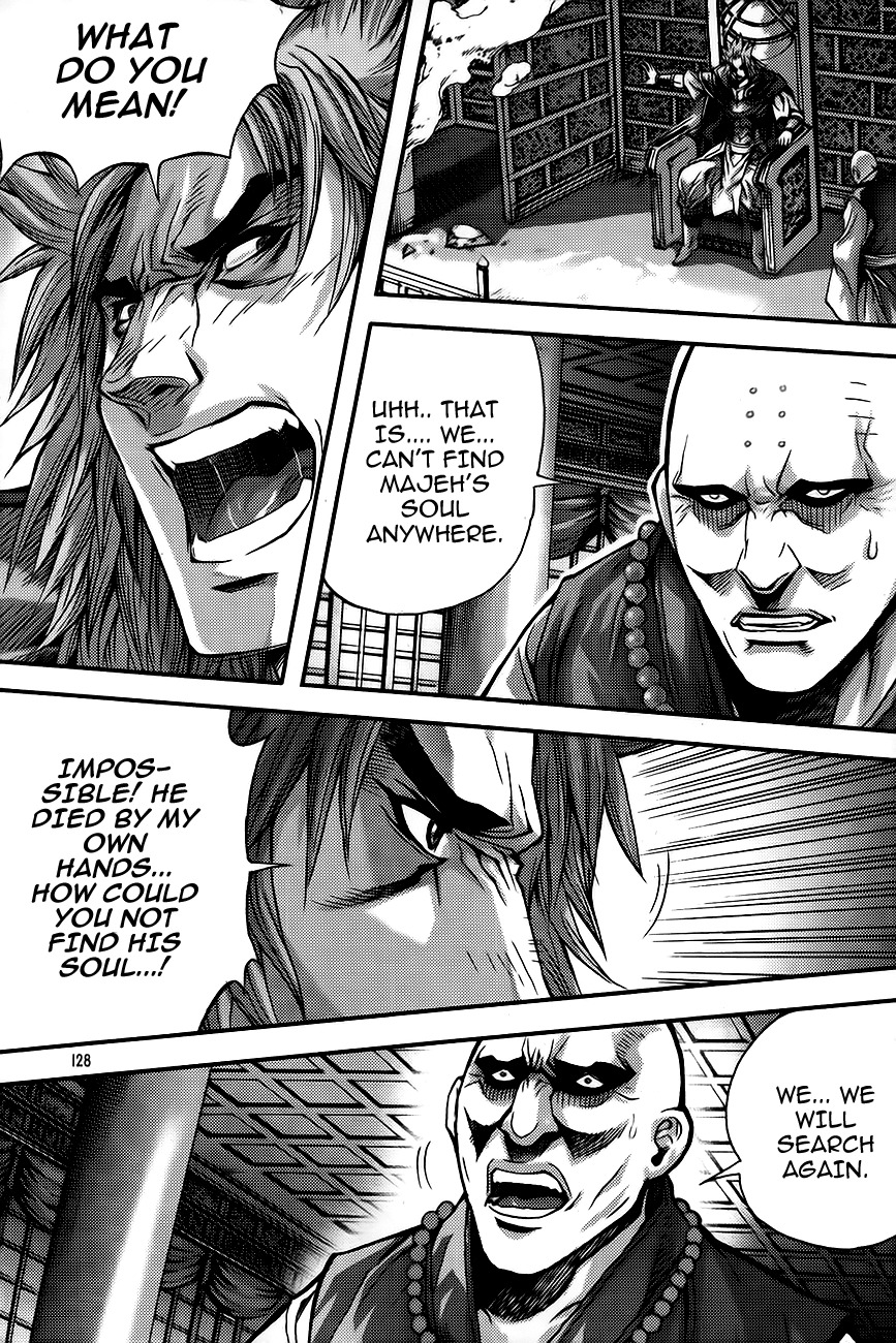 King of Hell Chapter 262 page 12 - Chapter 262
