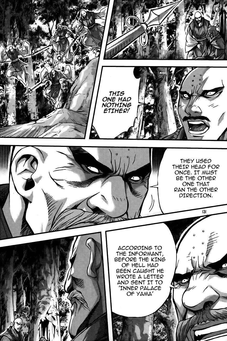 King of Hell Chapter 262 page 15 - Chapter 262