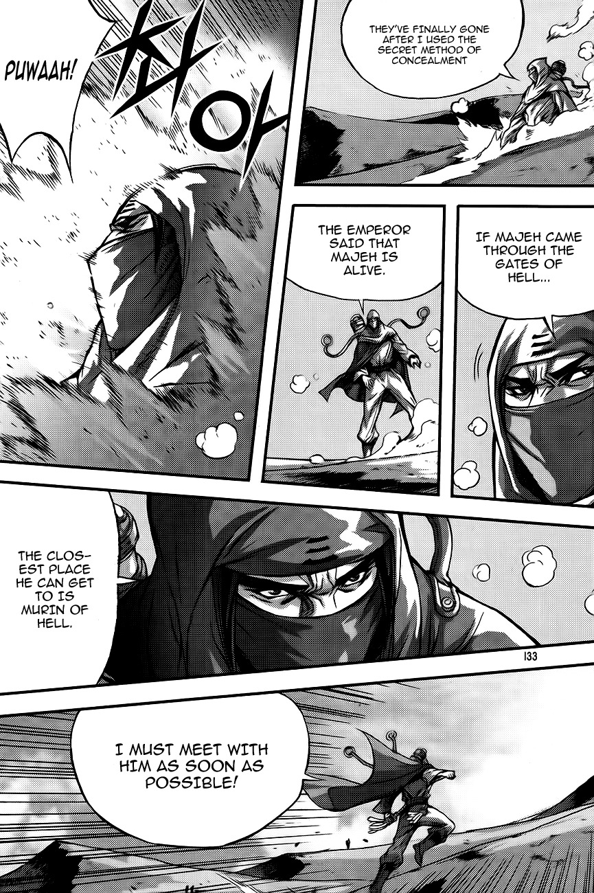 King of Hell Chapter 262 page 17 - Chapter 262