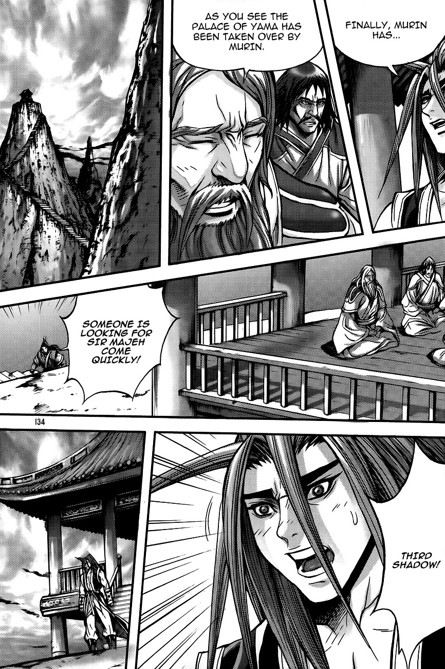 King of Hell Chapter 262 page 18 - Chapter 262
