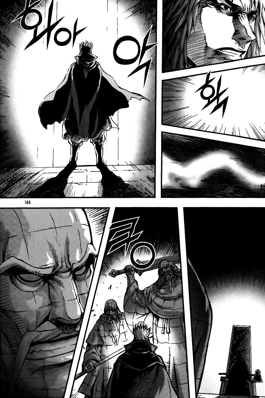 King of Hell Chapter 263 page 10 - Chapter 263