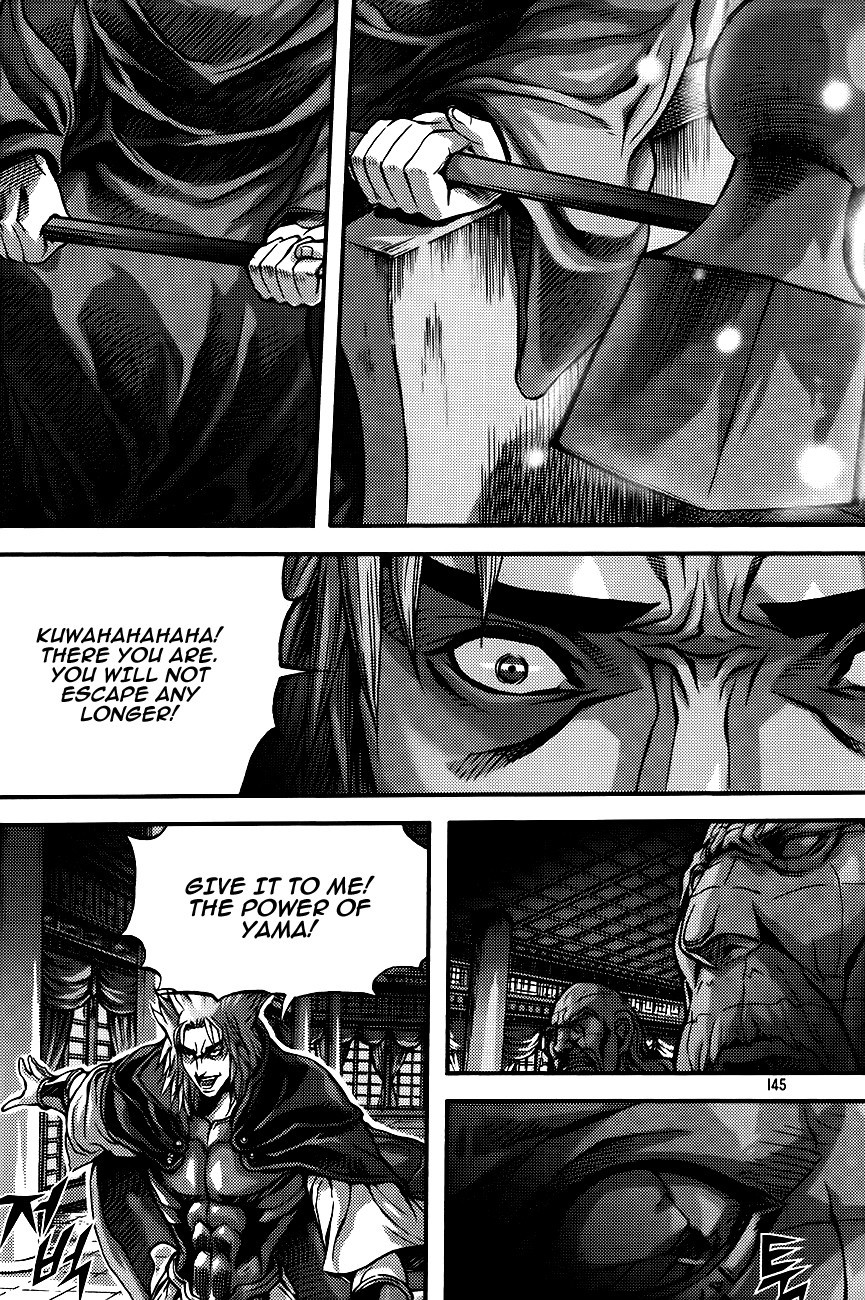 King of Hell Chapter 263 page 11 - Chapter 263