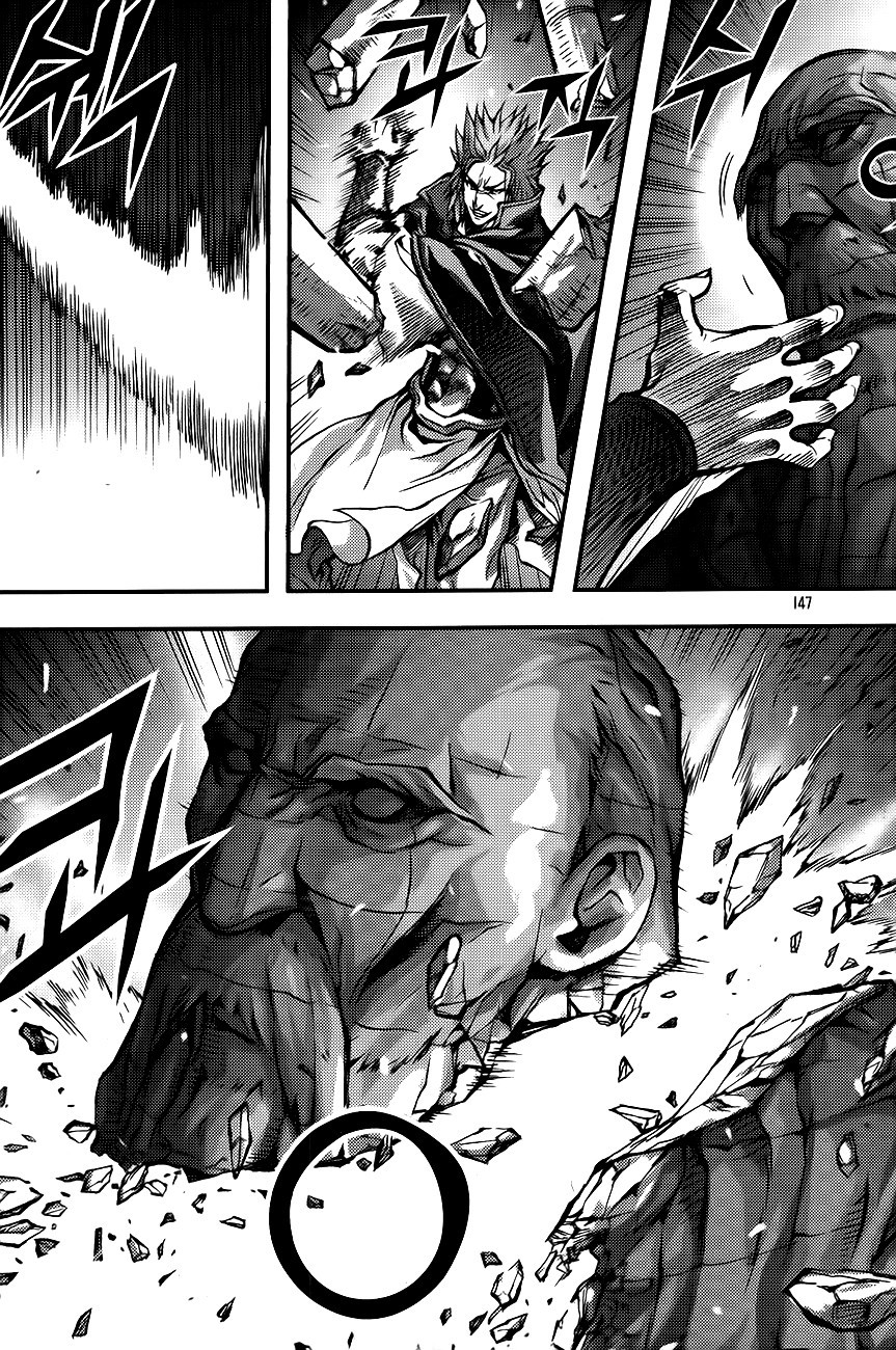 King of Hell Chapter 263 page 13 - Chapter 263
