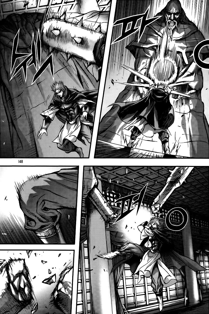 King of Hell Chapter 263 page 14 - Chapter 263
