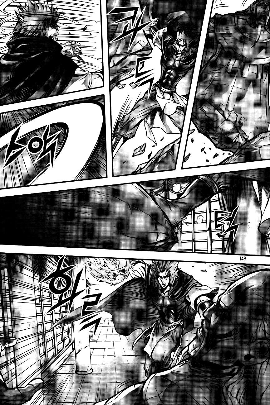 King of Hell Chapter 263 page 15 - Chapter 263
