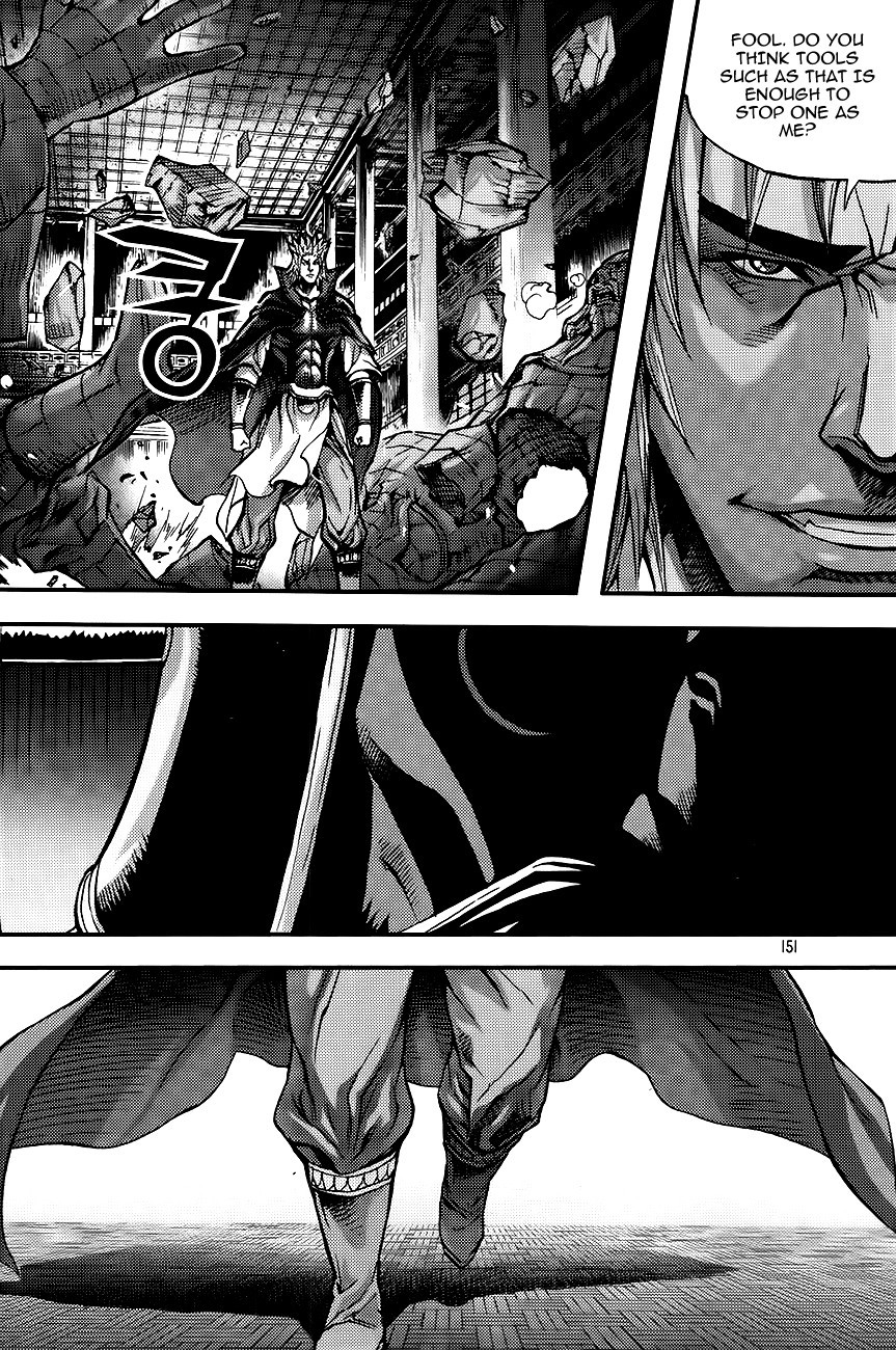 King of Hell Chapter 263 page 17 - Chapter 263