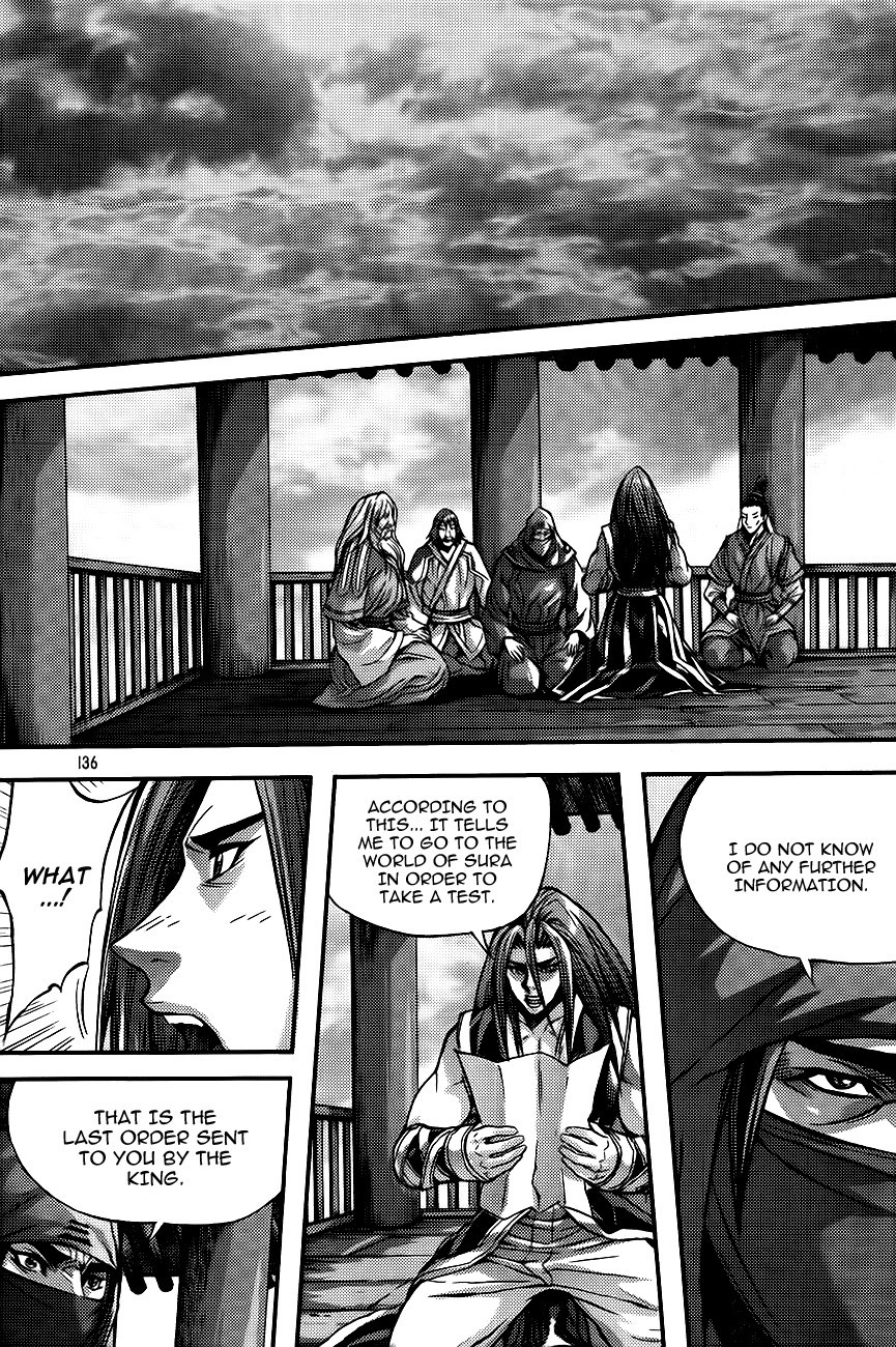 King of Hell Chapter 263 page 2 - Chapter 263