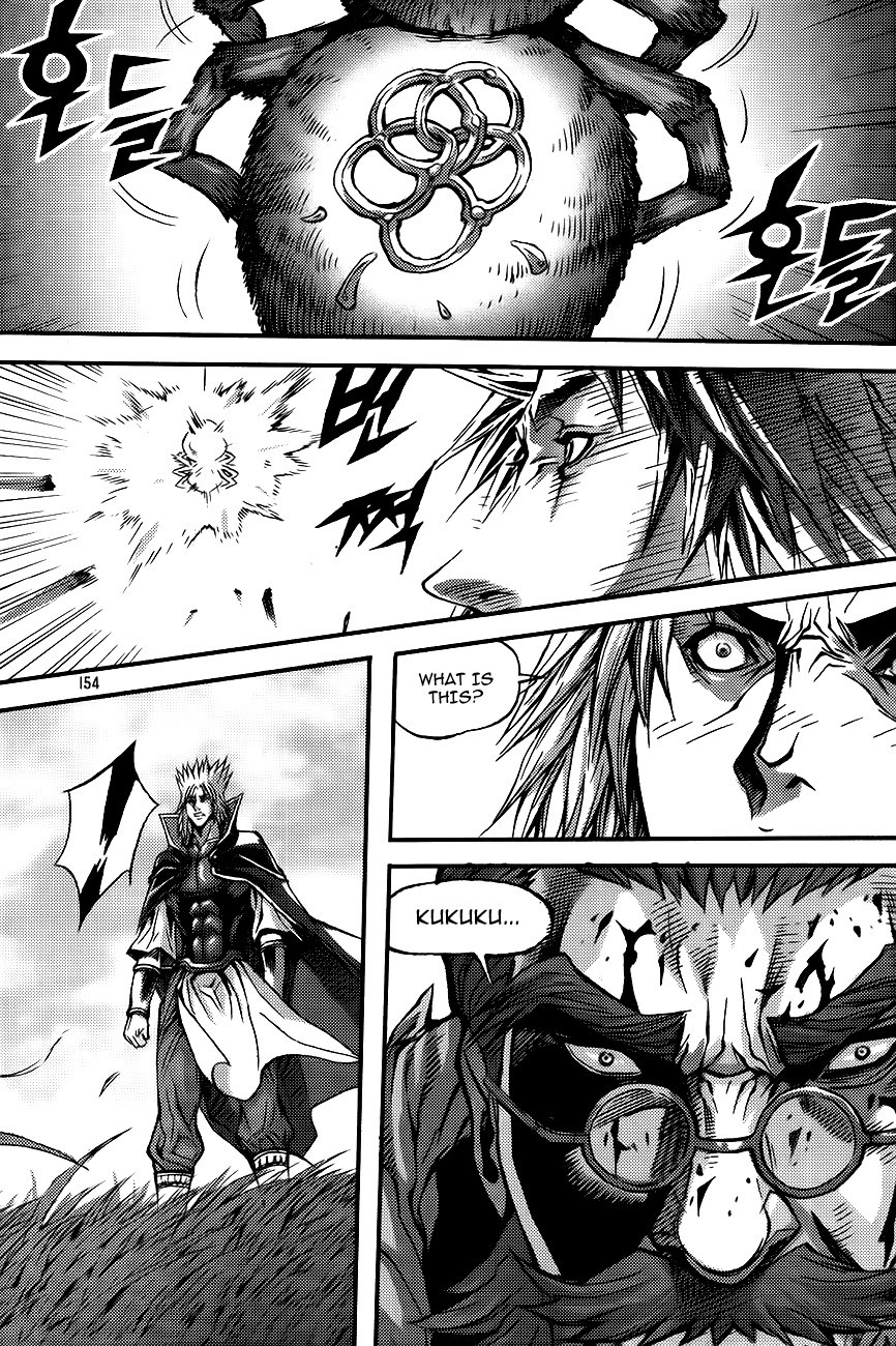 King of Hell Chapter 263 page 20 - Chapter 263