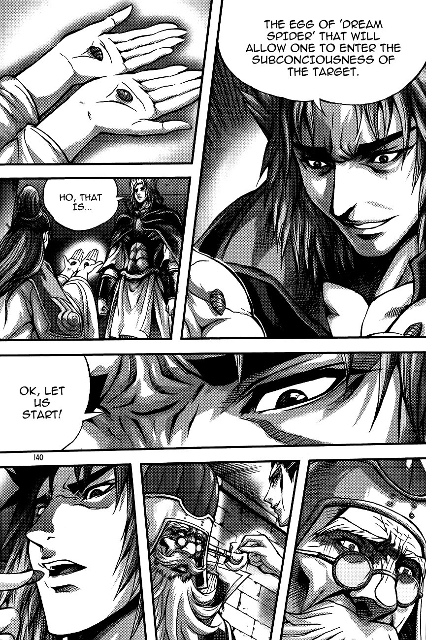 King of Hell Chapter 263 page 6 - Chapter 263