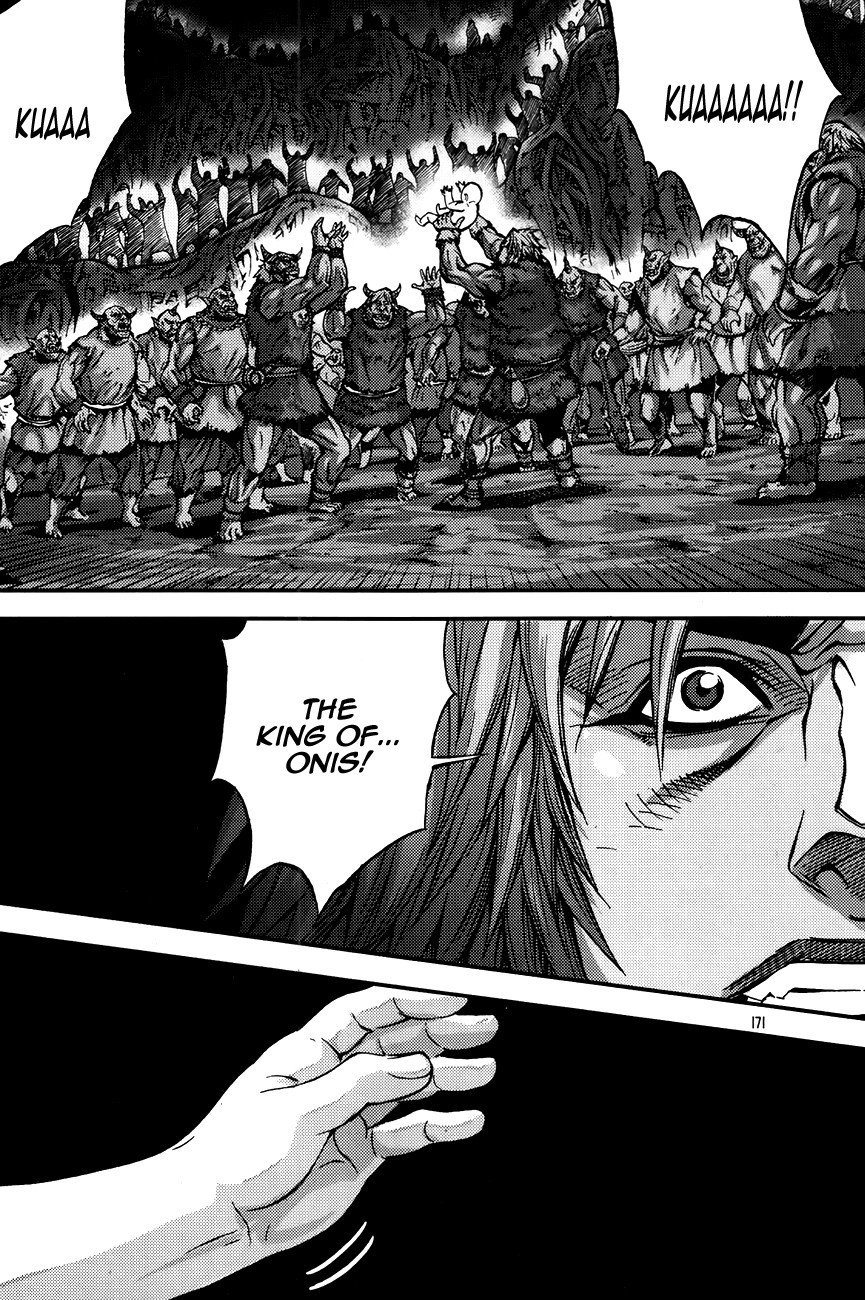 King of Hell Chapter 264 page 15 - Chapter 264