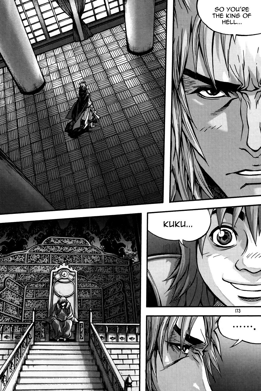 King of Hell Chapter 264 page 17 - Chapter 264