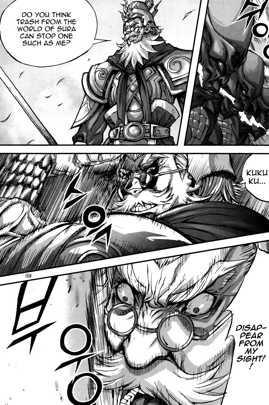 King of Hell Chapter 264 page 2 - Chapter 264