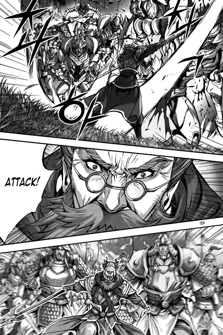 King of Hell Chapter 264 page 3 - Chapter 264