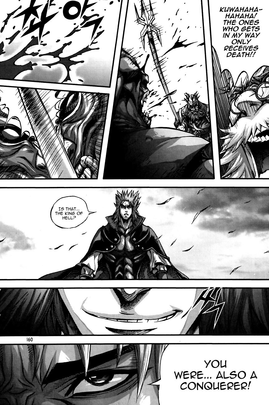 King of Hell Chapter 264 page 4 - Chapter 264