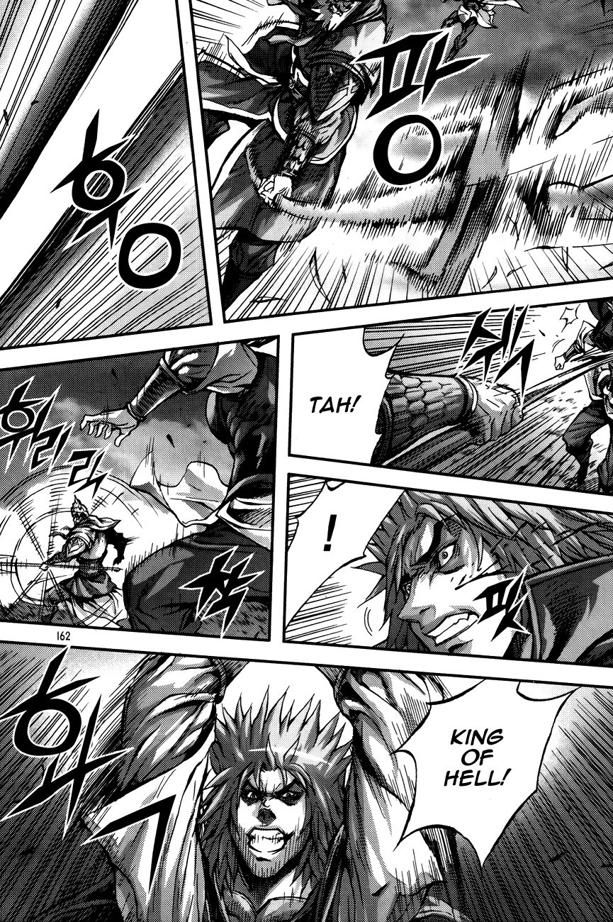 King of Hell Chapter 264 page 6 - Chapter 264