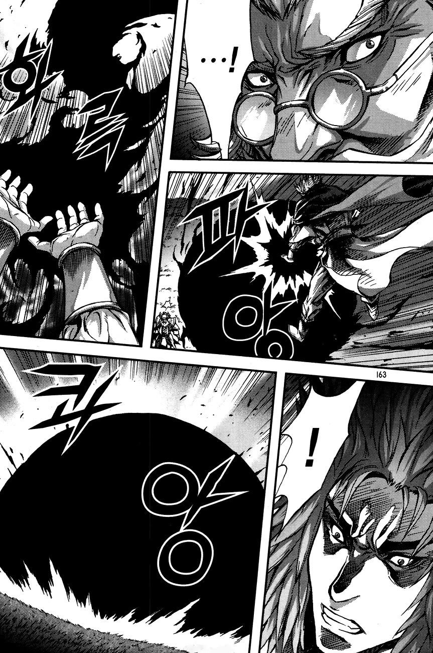 King of Hell Chapter 264 page 7 - Chapter 264