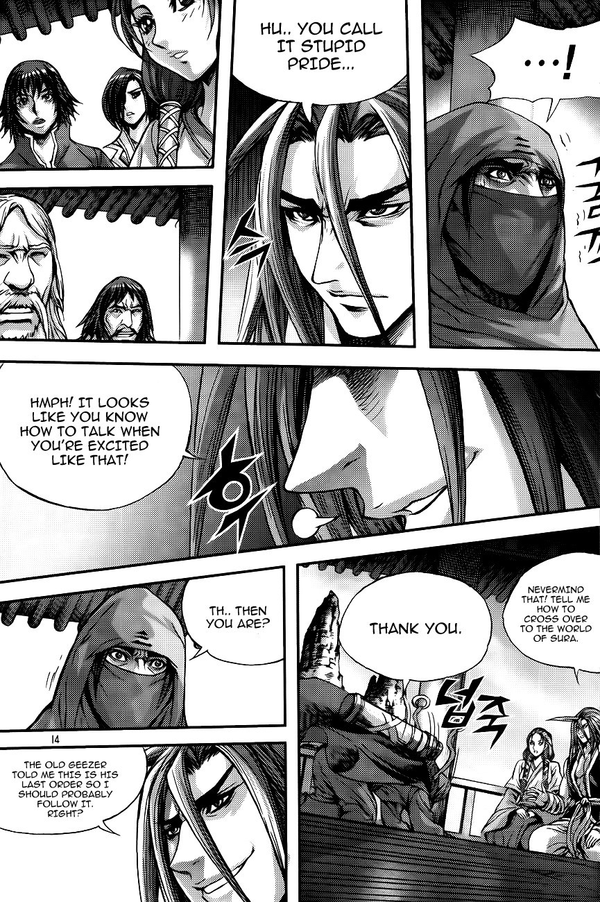 King of Hell Chapter 265 page 12 - Chapter 265