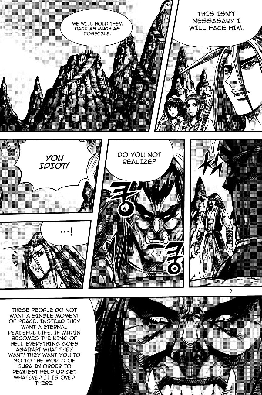 King of Hell Chapter 265 page 17 - Chapter 265