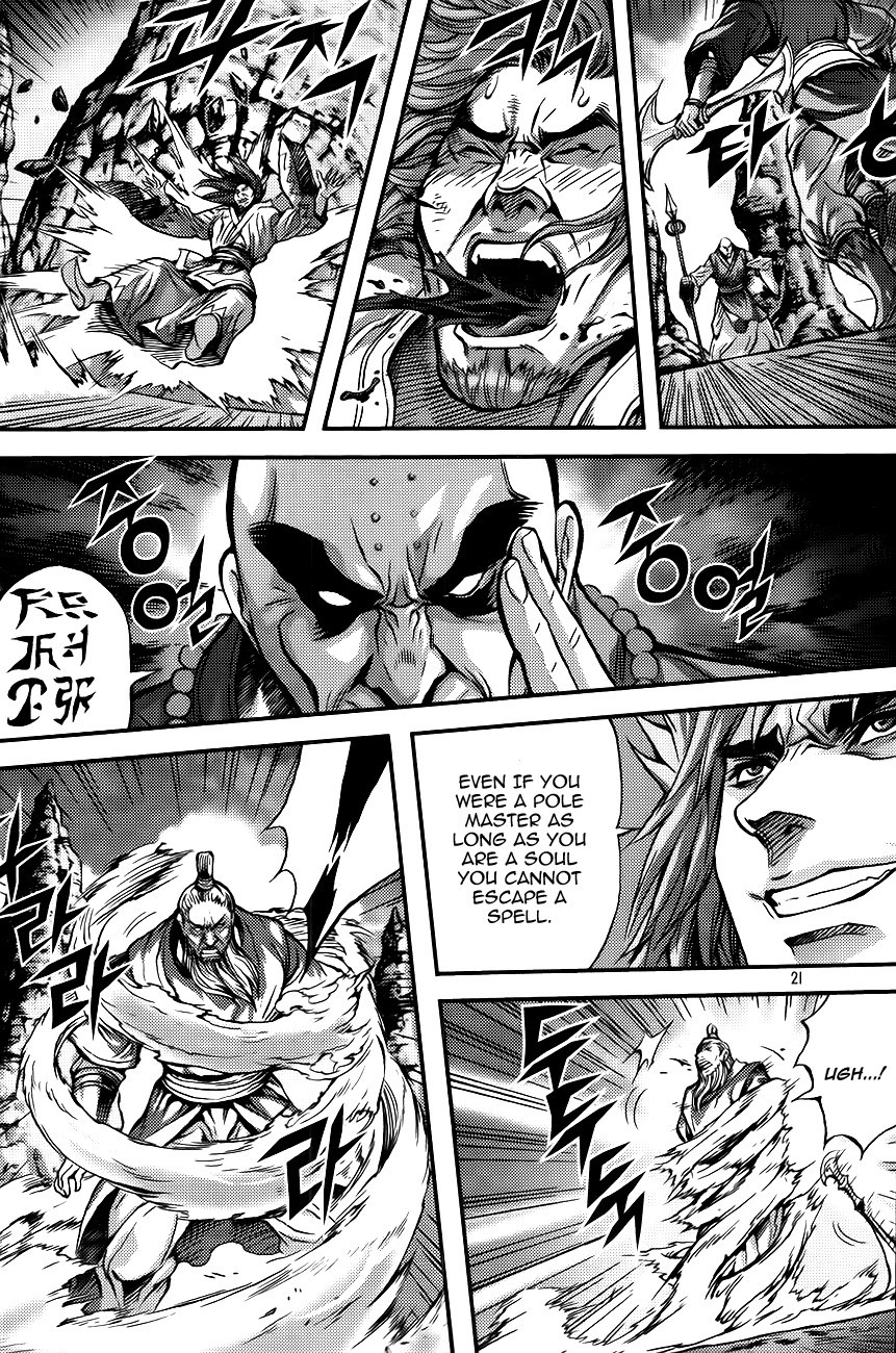 King of Hell Chapter 265 page 19 - Chapter 265