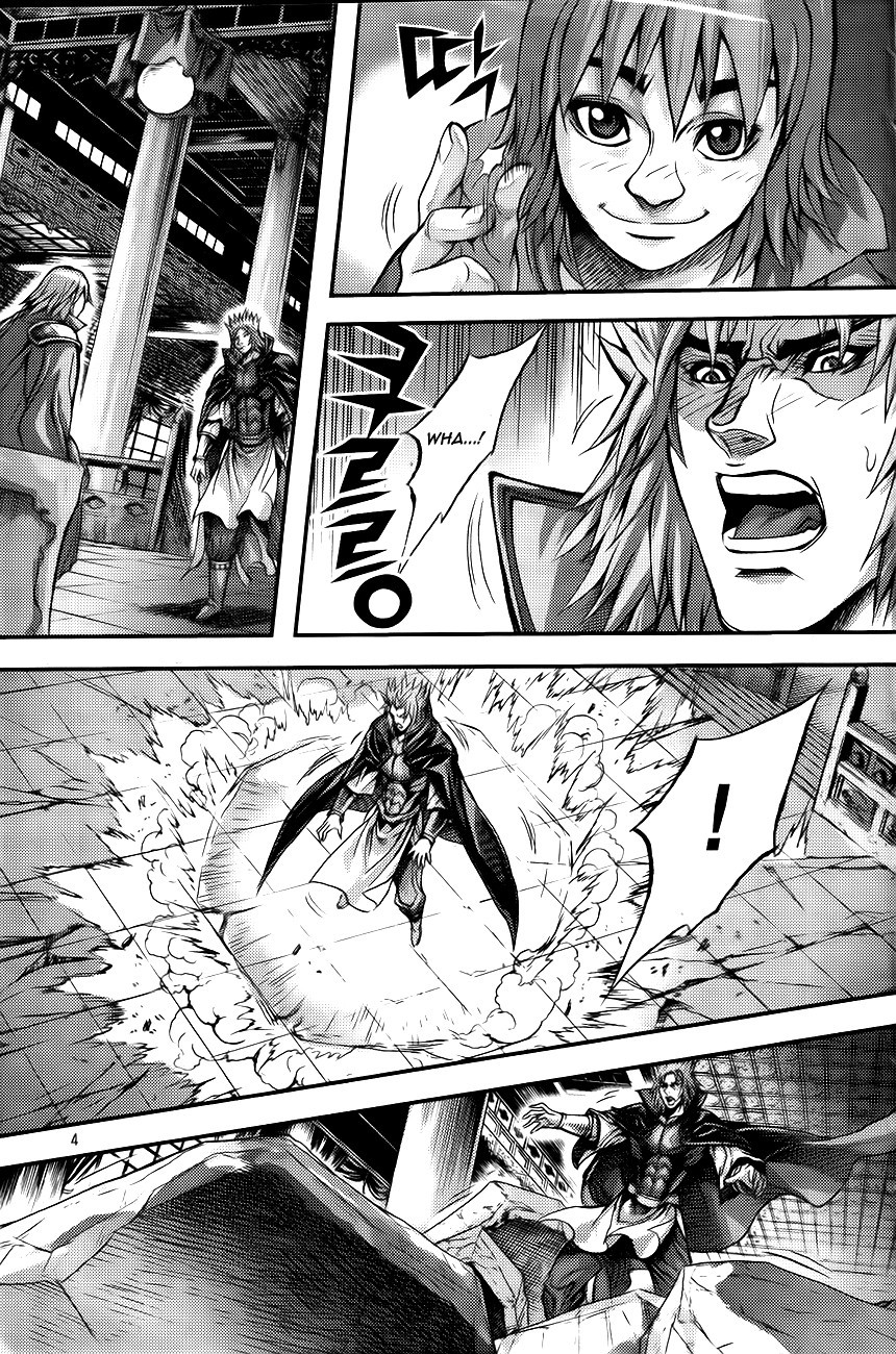 King of Hell Chapter 265 page 2 - Chapter 265