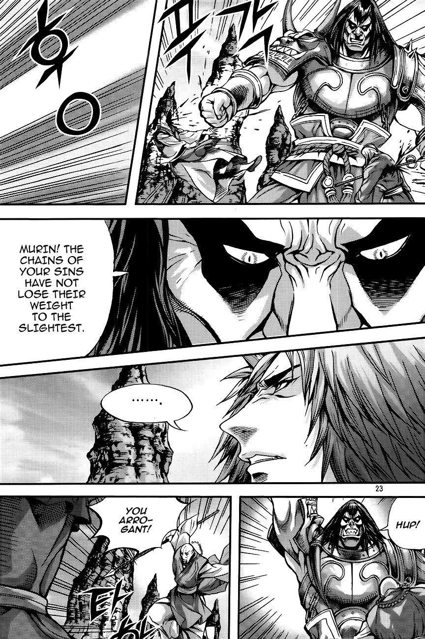 King of Hell Chapter 265 page 21 - Chapter 265