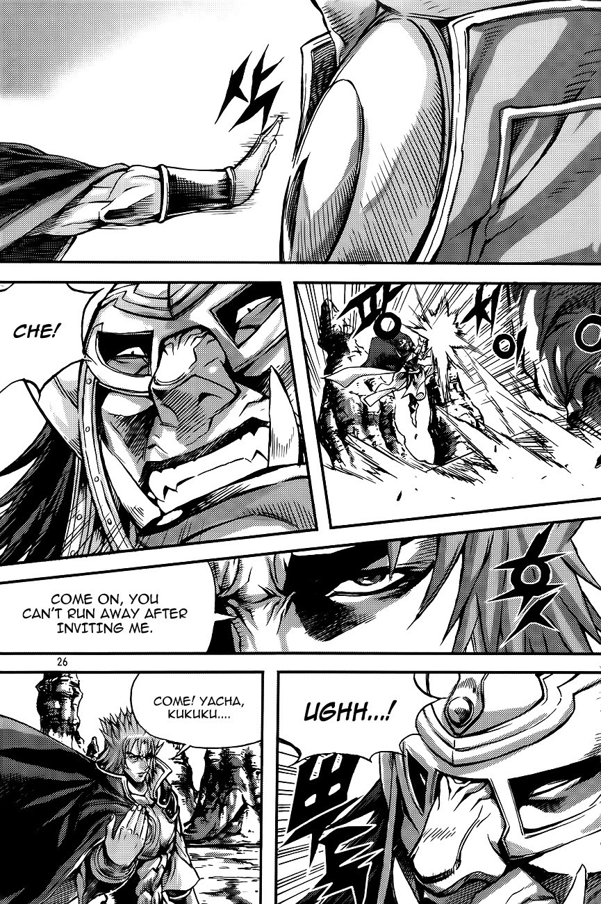 King of Hell Chapter 265 page 24 - Chapter 265