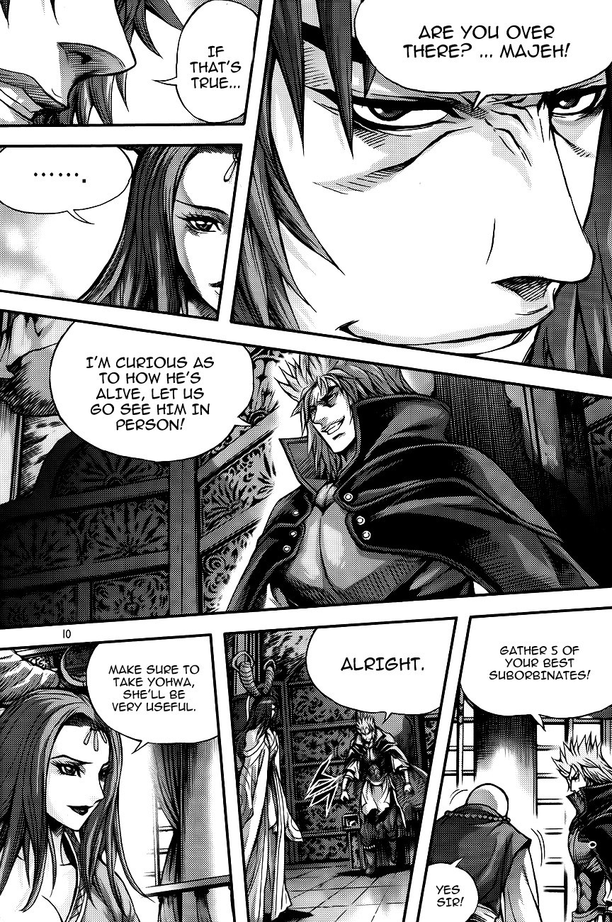 King of Hell Chapter 265 page 8 - Chapter 265
