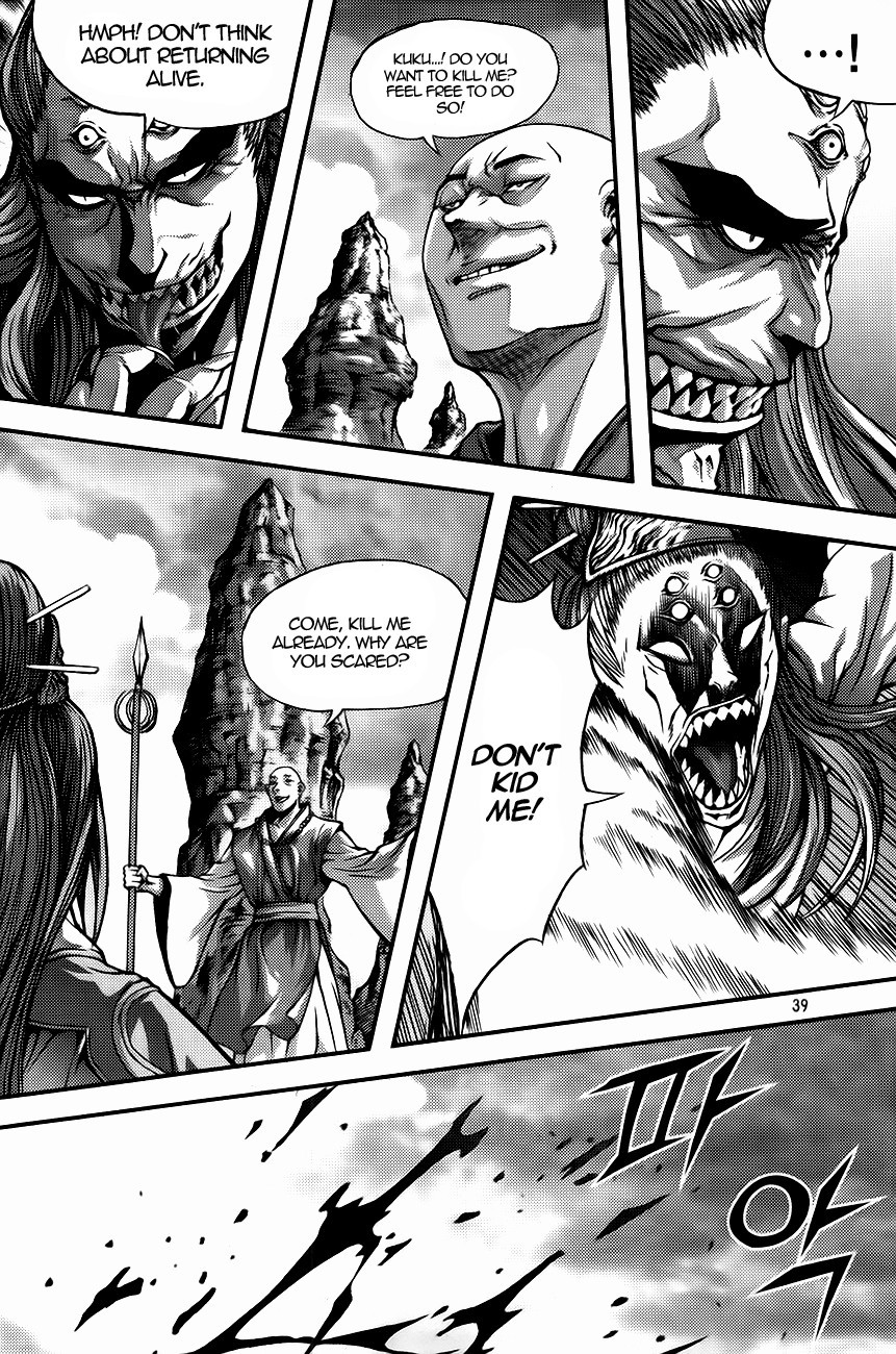 King of Hell Chapter 266 page 11 - Chapter 266