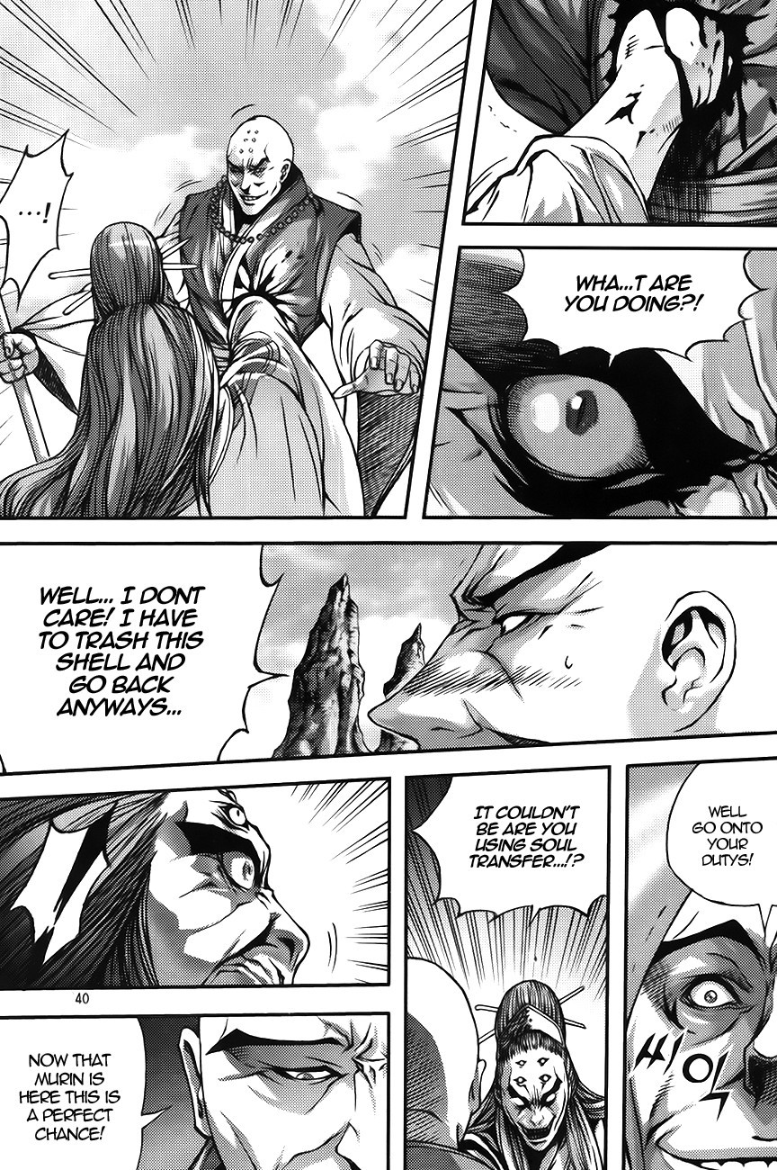 King of Hell Chapter 266 page 12 - Chapter 266