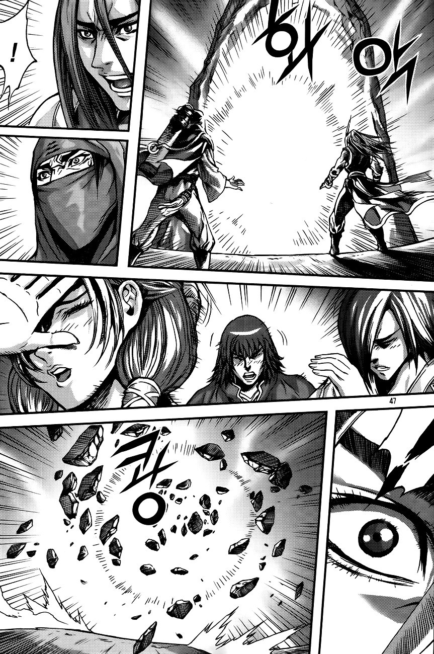 King of Hell Chapter 266 page 19 - Chapter 266