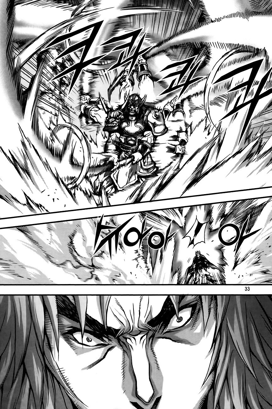 King of Hell Chapter 266 page 5 - Chapter 266