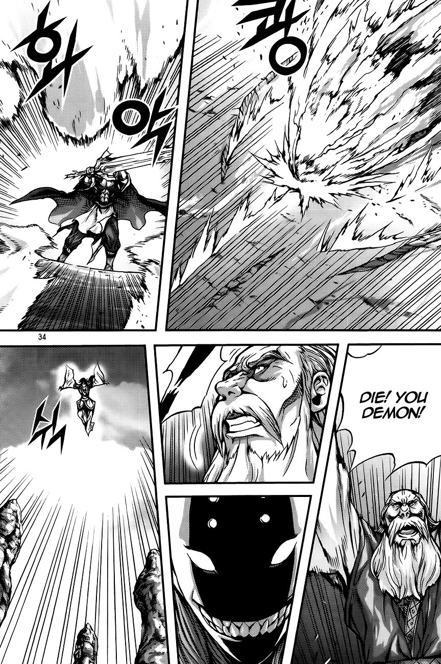 King of Hell Chapter 266 page 6 - Chapter 266