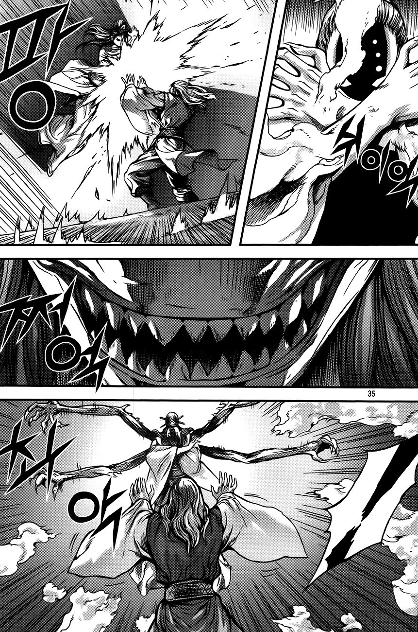 King of Hell Chapter 266 page 7 - Chapter 266