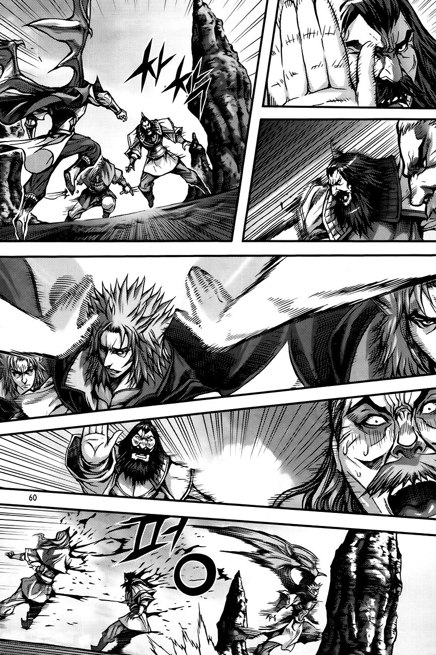 King of Hell Chapter 267 page 10 - Chapter 267