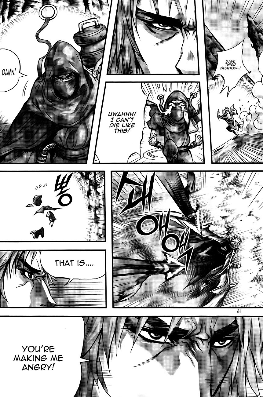 King of Hell Chapter 267 page 11 - Chapter 267