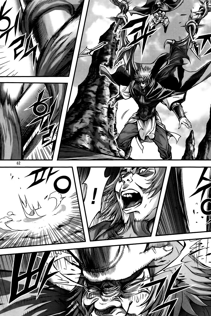 King of Hell Chapter 267 page 12 - Chapter 267