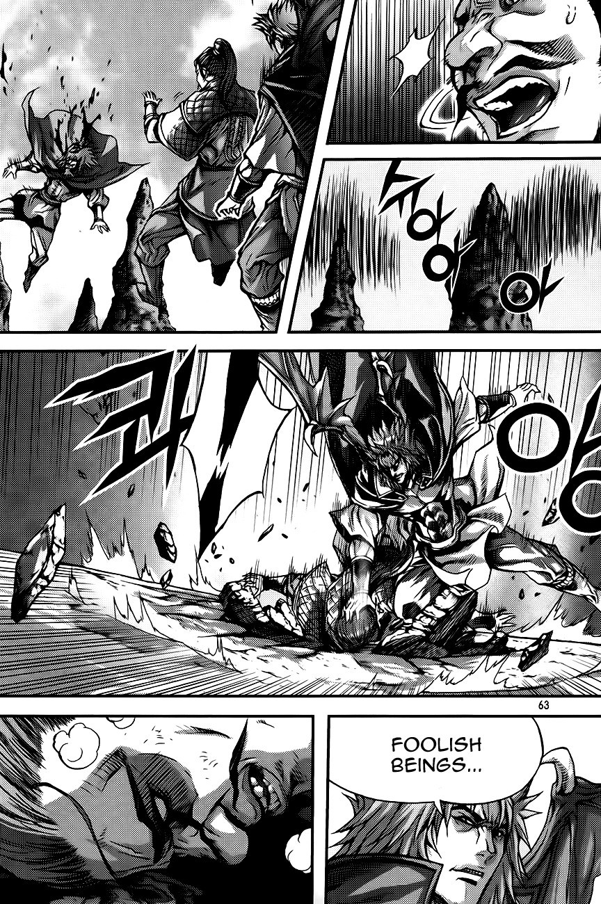 King of Hell Chapter 267 page 13 - Chapter 267