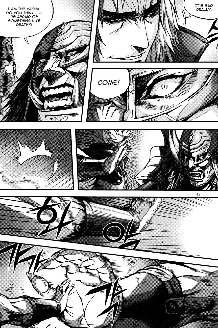 King of Hell Chapter 267 page 15 - Chapter 267