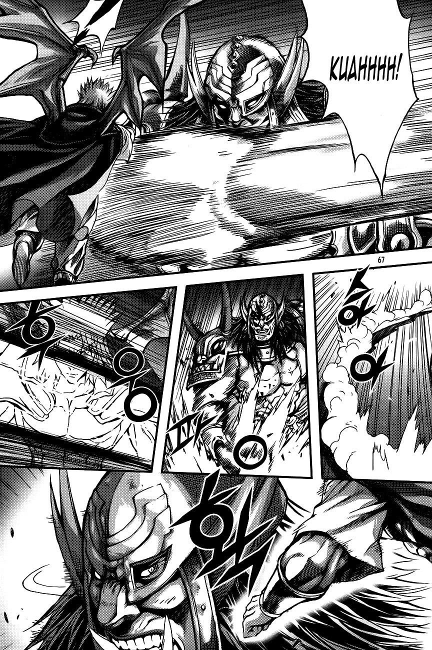 King of Hell Chapter 267 page 17 - Chapter 267