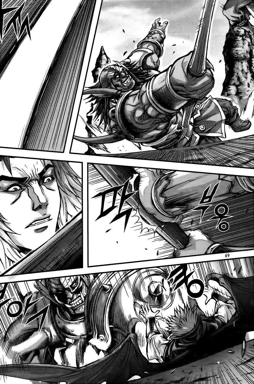 King of Hell Chapter 267 page 19 - Chapter 267