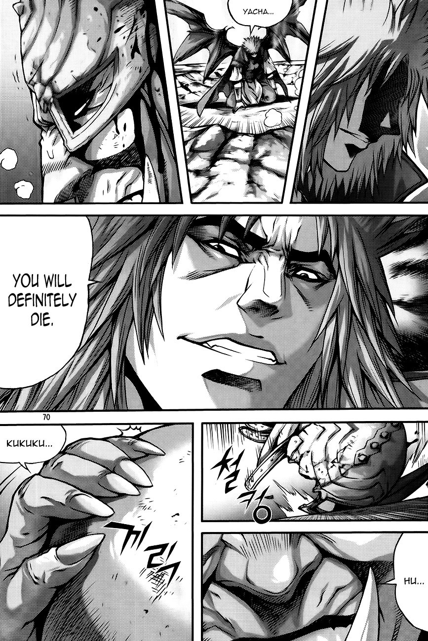 King of Hell Chapter 267 page 20 - Chapter 267