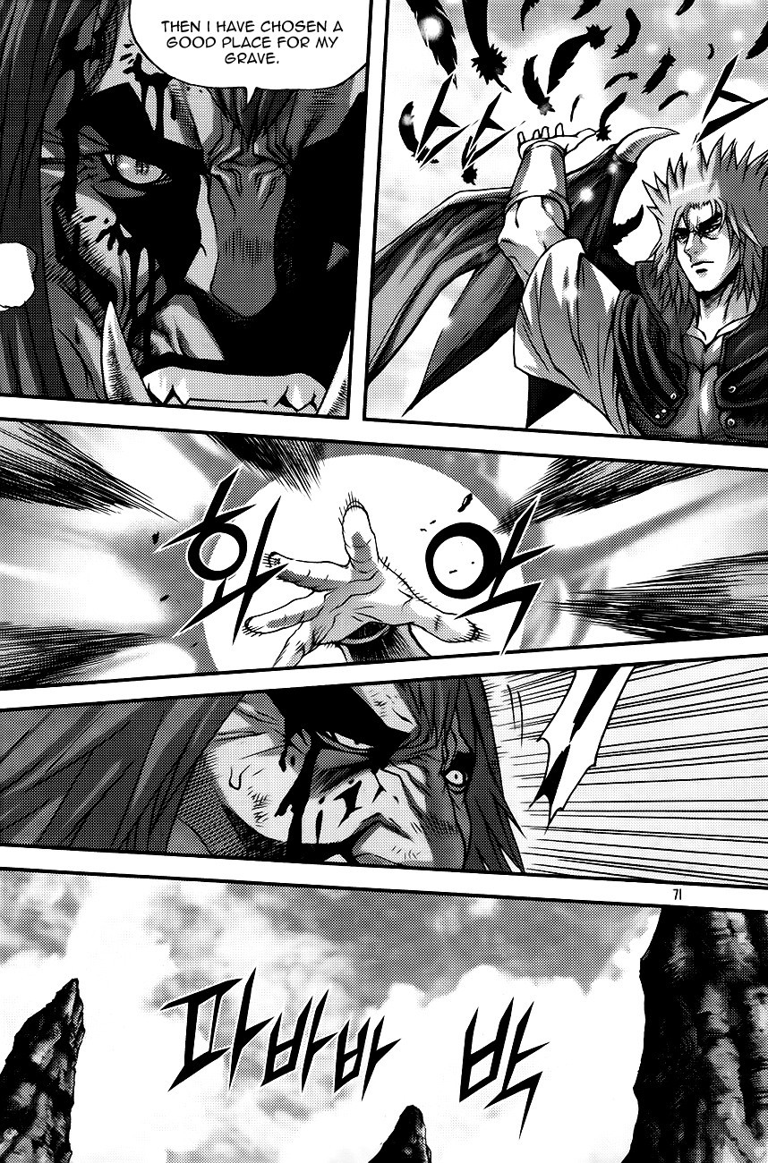 King of Hell Chapter 267 page 21 - Chapter 267