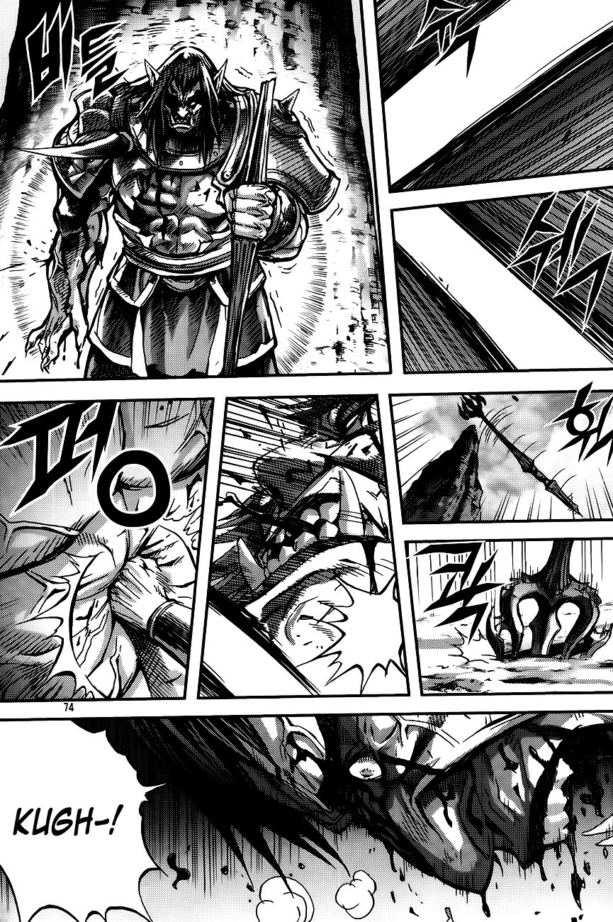 King of Hell Chapter 267 page 24 - Chapter 267