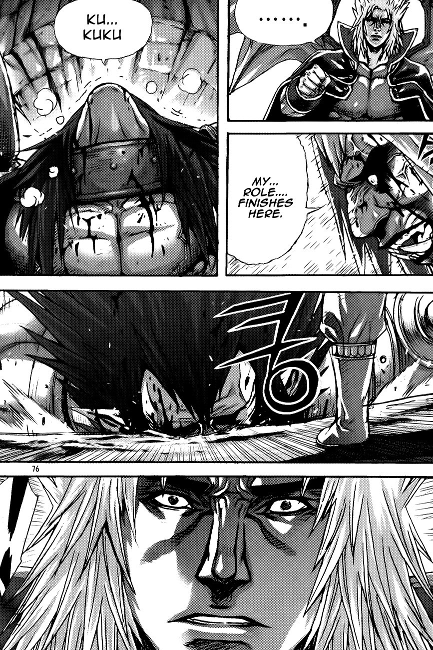 King of Hell Chapter 267 page 26 - Chapter 267