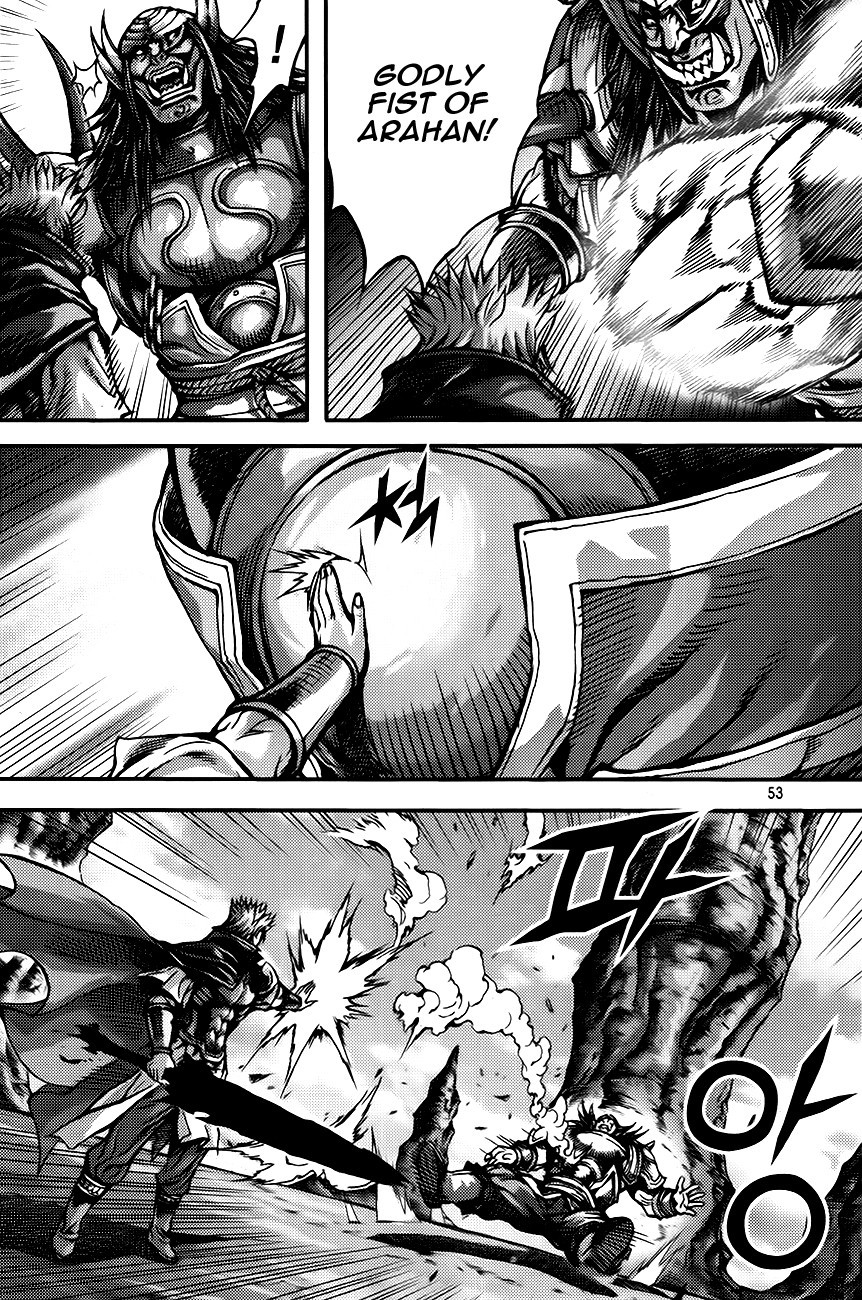 King of Hell Chapter 267 page 3 - Chapter 267