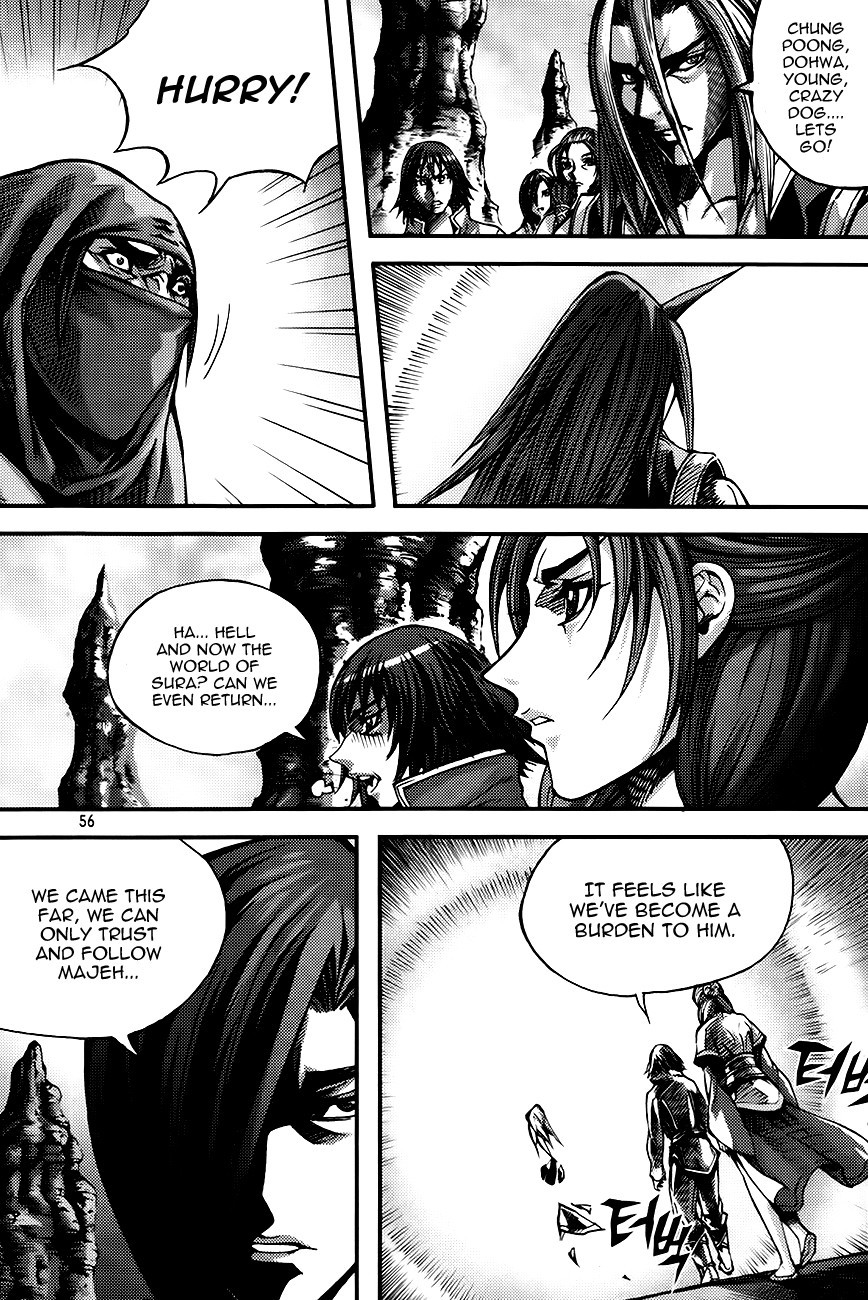 King of Hell Chapter 267 page 6 - Chapter 267