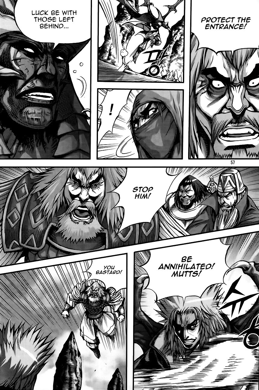 King of Hell Chapter 267 page 7 - Chapter 267