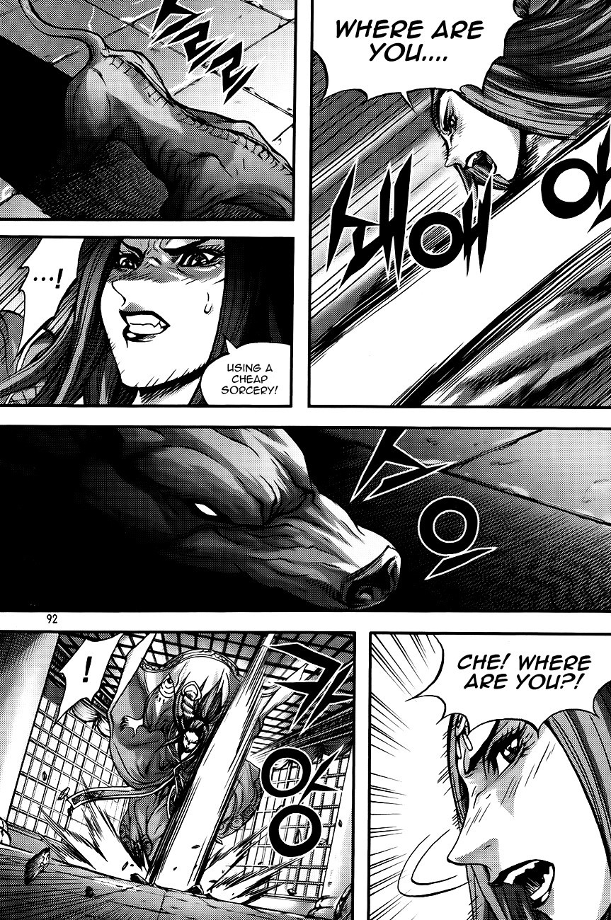King of Hell Chapter 268 page 14 - Chapter 268