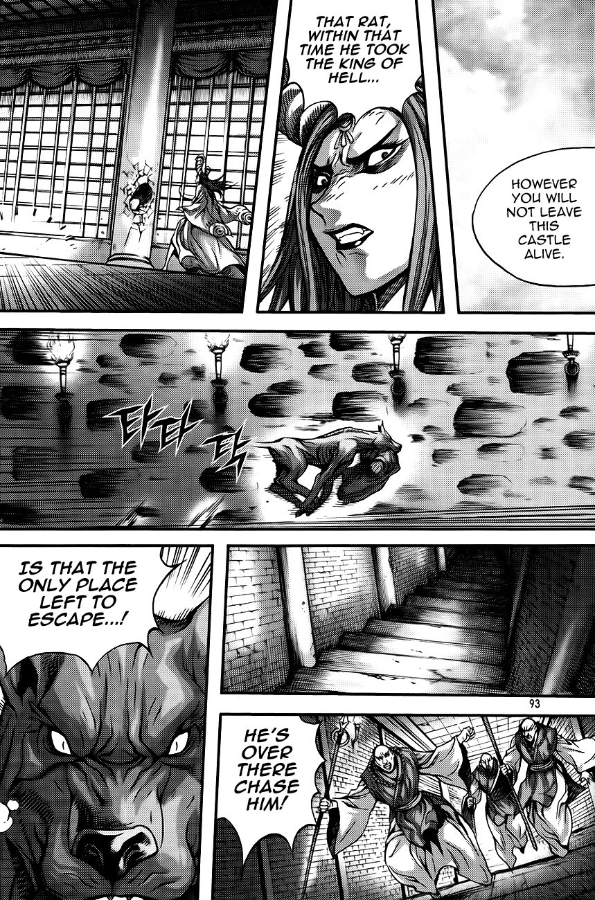 King of Hell Chapter 268 page 15 - Chapter 268